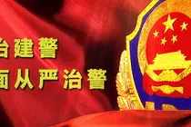 兰州公安在全市第八届“双拥杯”邀请赛中取得佳绩图片