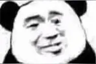 情侣吵架必备大头熊表情包图片