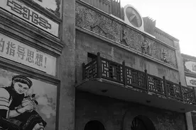 许昌曾有的12家影剧院，勾起了多少许昌人的记忆？图片