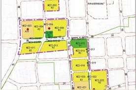 太原这3处城中村改造用地最新规划出炉图片