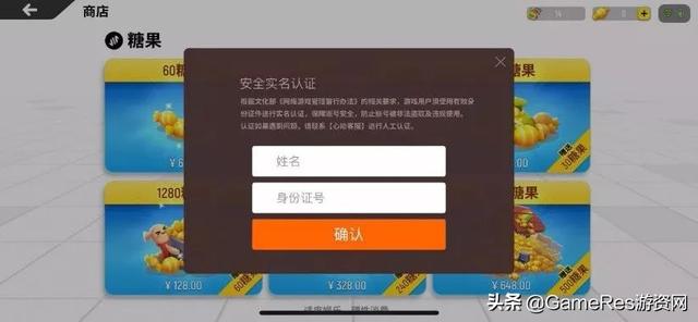 年度人气动画《香肠派对》：真有趣的IP衍生和社会责任履行之路