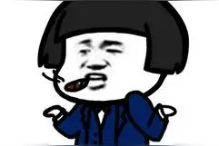 为什么你的工资永远不涨？因为老板没义务让你变富图片