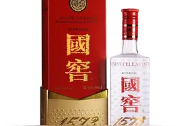国窖1573全国停止接单，春节旺季突然停货，国窖到底想干啥？图片