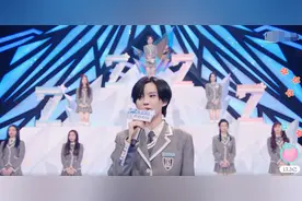 《青2》九人出道，C位实至名归，第九名之前从未进出道位图片