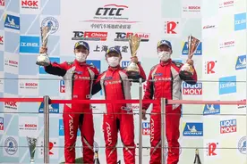 振奋人心！CTCC 国产车夺得年度总冠军 或许三大件技术不再受制于人图片