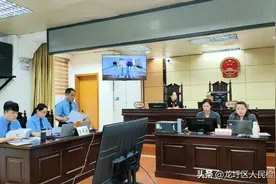〈总729期〉梧州市龙圩区人民检察院提起公诉的长洲区教育局原局长梁军、原副局长苏志宁受贿案一审判决图片
