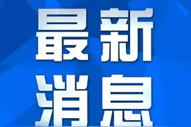 高速公路恢复收费后，沈阳绕城高速（三环）还免费吗？图片