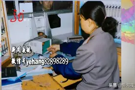 老照片的新时代｜30多年前的火车票怎么卖？她说就像“抓中药”，得配！图片