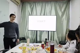 如何落地企业文化（研讨分享）图片