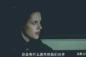 所有的分手都值得庆幸图片
