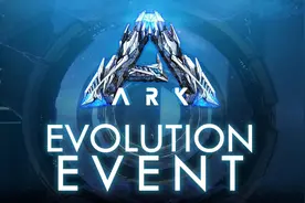 《方舟生存进化》不打算给玩家的肝放假了?夏日活动再开启EVO事件图片