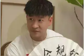 24岁离开德云社，住5层豪宅，给她500万分手费，曹云金哪来的钱？图片