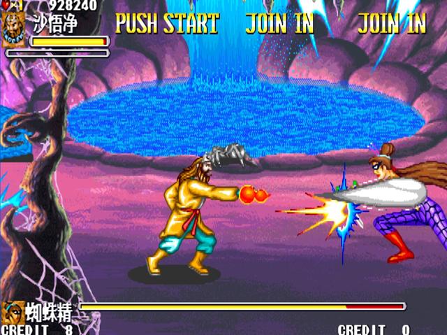 街机游戏《西游记》各个BOSS最忌惮的法宝，将伤害发挥到极致