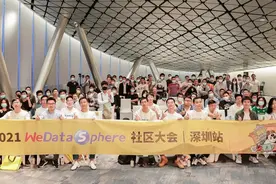 Hadoop 没死，开源大数据基于技术和潮流不断演进图片