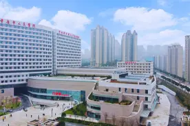 中国科学院大学重庆医院今起全面开诊图片