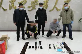 神秘房间闭门关灯 鄂州警方秘密出动斩断吸贩毒链条图片