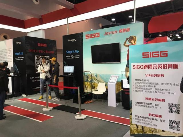 上马最强薅羊毛攻略：咖啡、马甲雨披、跑步背心、肌效贴等免费领