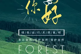 这三个因素是你患慢性宫颈炎诱因！有这四个症状需要马上治，收藏图片