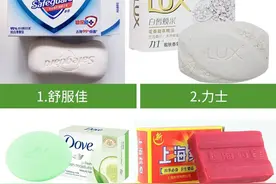 中国十大香皂品牌（附图）？什么牌子的香皂又香又好用？图片