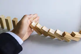 四川信托被正式接管，银保监局和地方金融管理局成立联合小组入驻图片