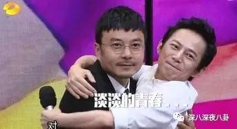 李维嘉被曝涉嫌招商骗局,加盟商无奈到广电大楼维权:没良心