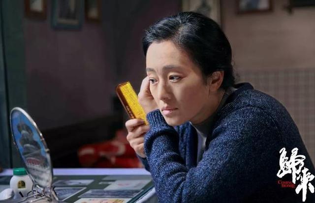 巩俐主演的电影,介绍一下巩俐的电影_电影资讯_天天影视