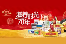 青食钙奶饼干济南市场抽检现不合格图片