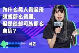 阿里事件终章：两个坐牢的中年男人 两盒没开封的安全套图片