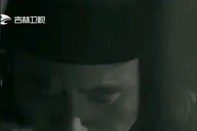 珍妃尸骨打捞和安葬始末：清政府为了这个条约给珍妃恢复了名誉视频封面