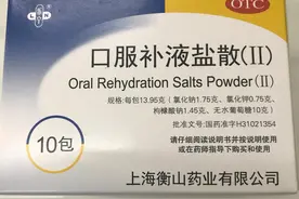 腹泻，特别第一个，第三个，你肯定没想到这么好用图片