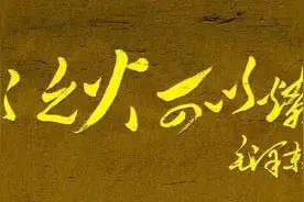 振奋人心！岛内“友军”已有5万人，号召“阵前起义、不做炮灰”图片