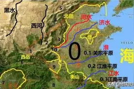 四岳和四渎的位置变迁和部分消亡 兼谈排名问题图片