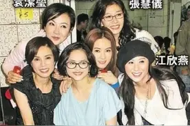 53岁江欣燕罕谈与吴积逊离婚真相，失婚八年直言不再需要婚姻图片