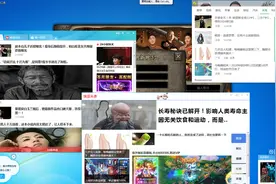 程序员如何关闭烦人的弹窗广告？5种方法教你轻松解决图片