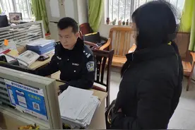 还把驾照借给亲戚朋友“消分”？使不得！图片