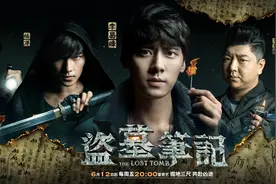 你一句我一句，三叔明天就入狱！这个作者把自己写进监狱，判八年图片