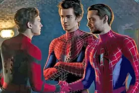 《超凡蜘蛛侠》和《蜘蛛侠3》联动！三只小蛛同框要成真了？图片