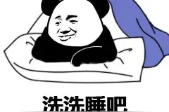 听说有人想知道：“如何可以祛痘，三天内？”图片