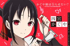 《辉夜大小姐想让我告白》OP2官方美艳舞蹈放出，小姐姐水灵可爱图片