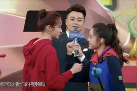 赵露思，欧阳娜娜，文淇，大家喜欢的少女颜竟然都有面中凹陷图片