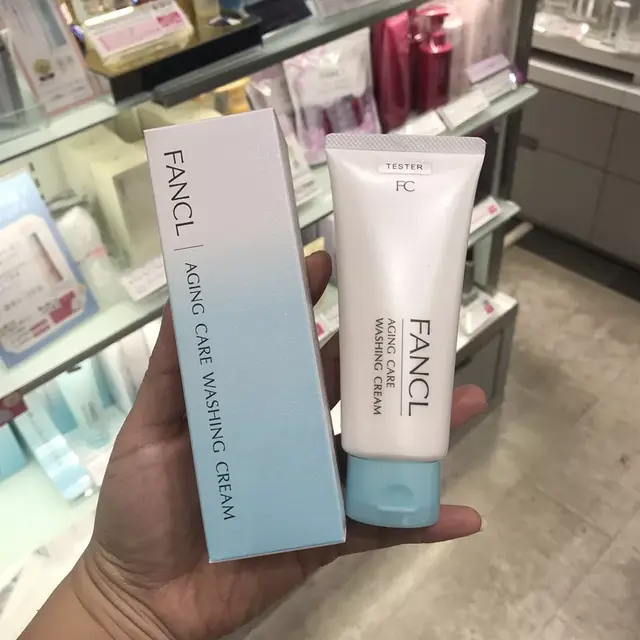 汇总了各个价位的日系品牌最好用的23款洗面奶，全在这里了