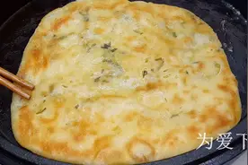 烙饼和面时，别直接加开水，教你几招，柔软又劲道，比鸡蛋饼好吃图片
