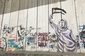 二十年游历分享之159：中东14：巴勒斯坦1 伯利恒-耶稣出生地图片