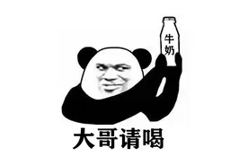 上海人从小喝到大的光明牛奶打折了！“操心哥”算了一笔账，这样订可省200元图片