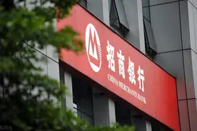 在银行存多少钱才算VIP，有什么额外的福利吗？图片