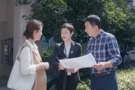 《蜗居》十年后，海清在《安家》买到学区房，孩子就可以入学了？图片