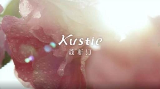 洗护“成分党”涌入，蔻斯汀头皮平衡系列进入多功能细分时代