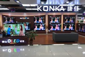 康佳自研芯片首秀 家电企业为何青睐“造芯”图片
