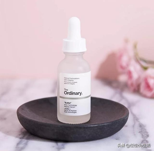 涓婂崐骞寸鑽夊拰鍚愭Ы锛宼he ordinary绌虹摱璁帮紝50鍏冪殑绔熺劧姣斿ぇ鐗屽ソ鐢? onerror=