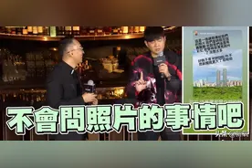 周杰伦小心翼翼爱了侯佩岑十几年，却被昆凌给揭穿了？图片